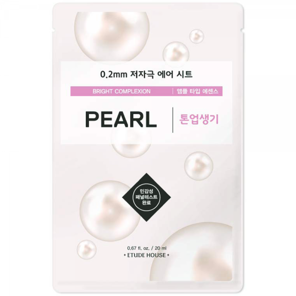 Etude House 0.2 Therapy Air Mask (Pearl)