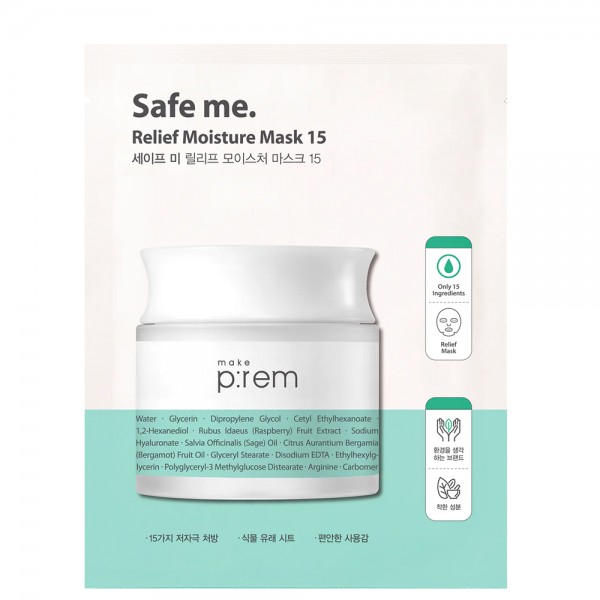 Make P:rem Safe me Relief Moisture Mask 15