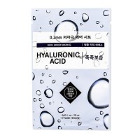 Etude House 0.2 Therapy Air Mask (Hyaluronic Acid)