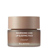 Klavuu Nourishing Care Lip Sleeping Pack Coconut